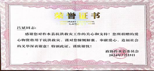 f29c18f8fbf85a600c6cca06b850e2f