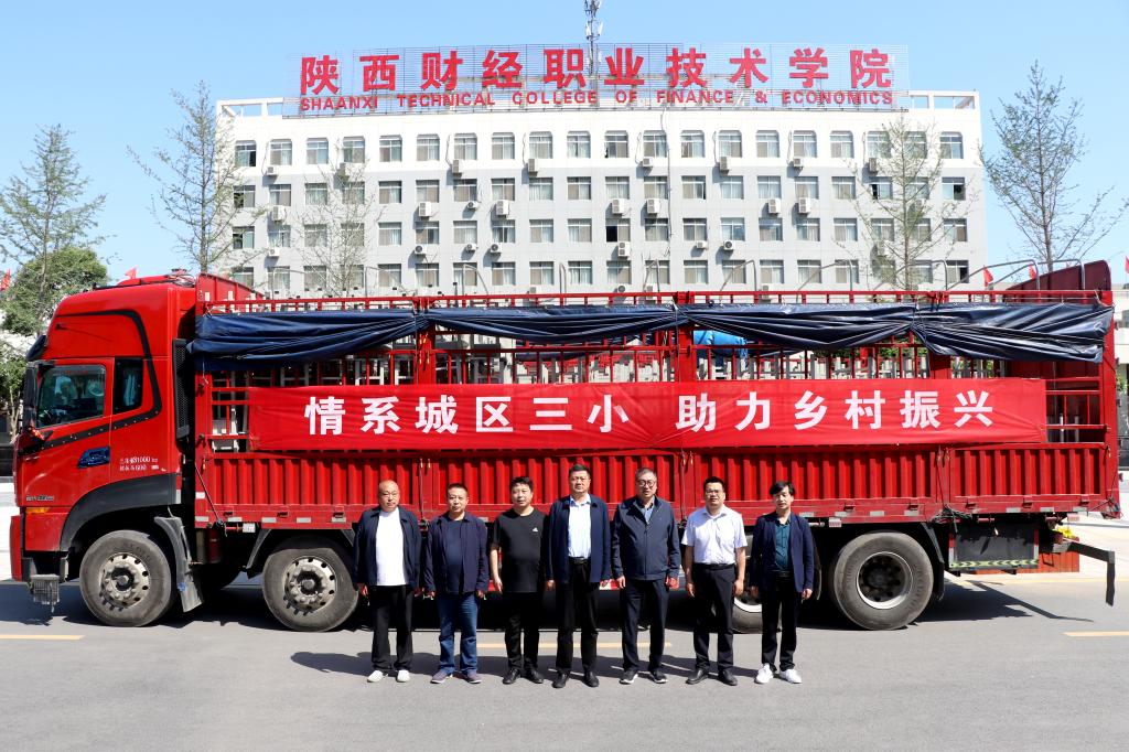 微信图片_20221216170251