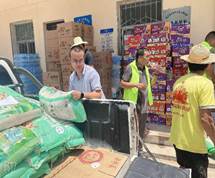 e66fa34eae11de3bf9ac7426f98d8aa