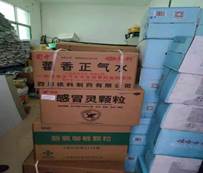 f82d95a4e4423bba0513c8911fd4e05