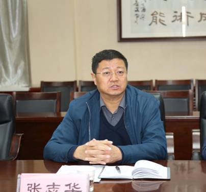 微信图片_20181220105318