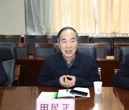 微信图片_20181220105341